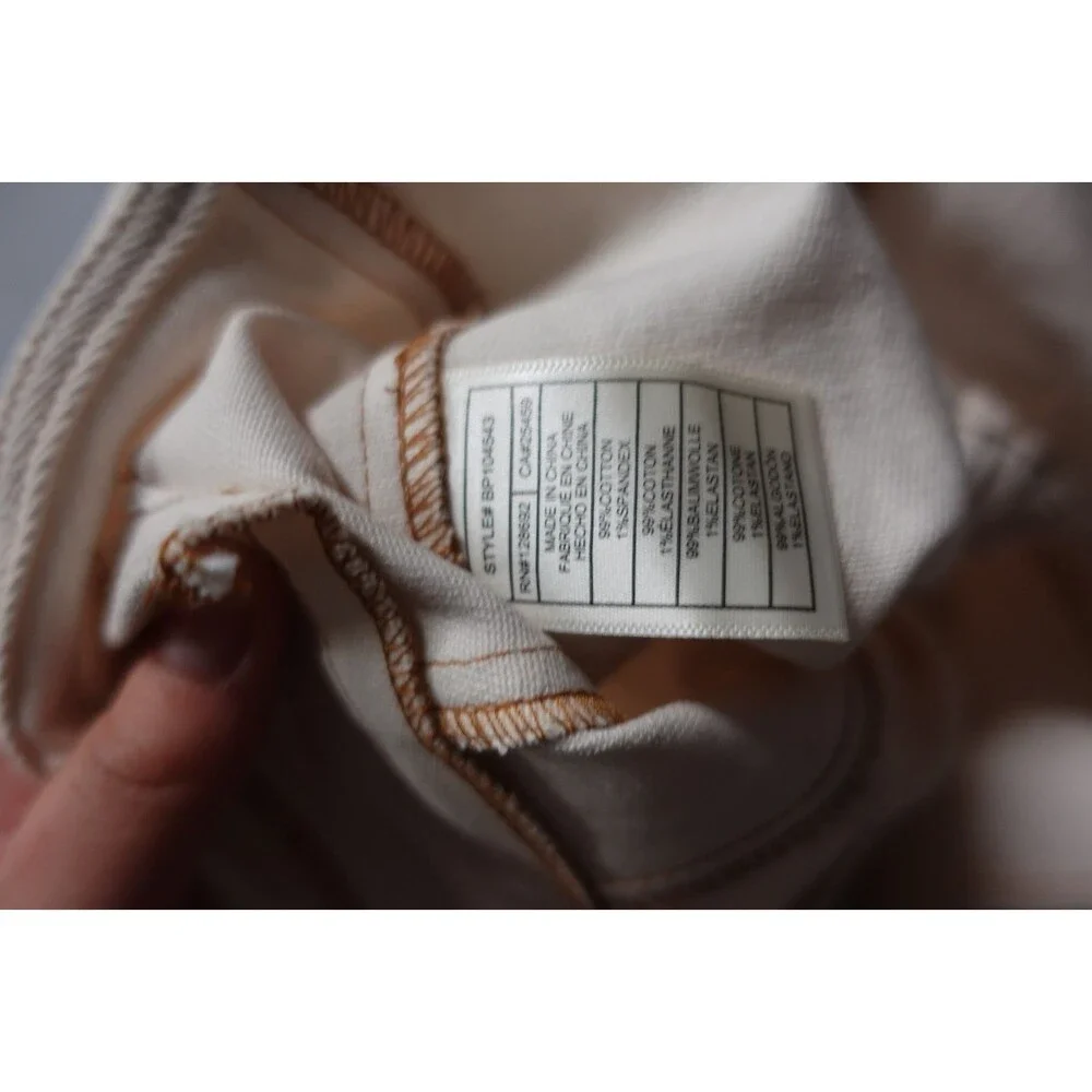 NWT Steve Madden Medium Oatmeal Beige Micky Top‎ Vest